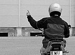 Motor starten Motor starten